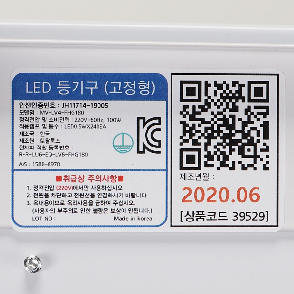 상품 상세 이미지